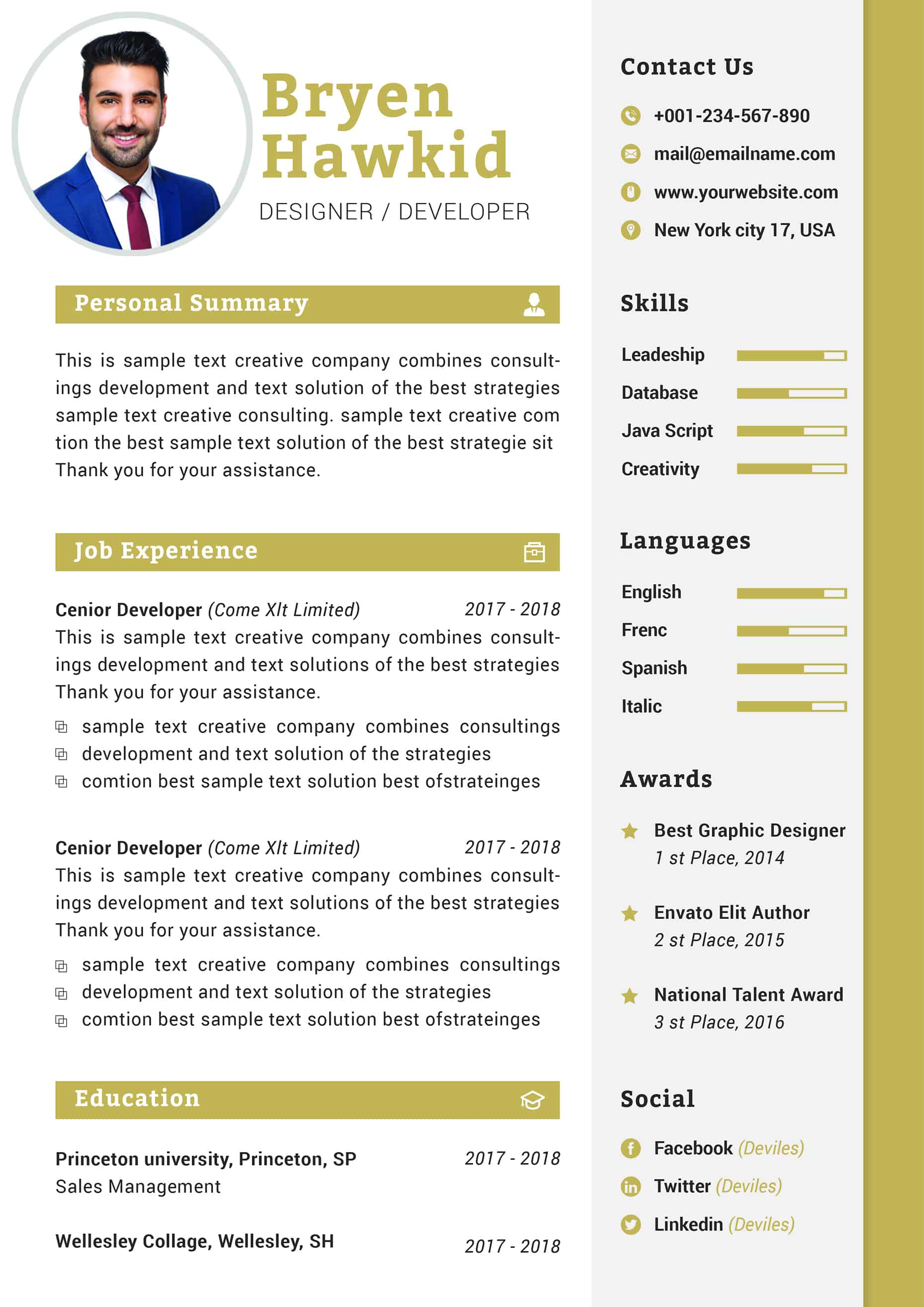 Image Of Curriculum Vitae Plantilla Libre Del Curriculum Vitae Del 